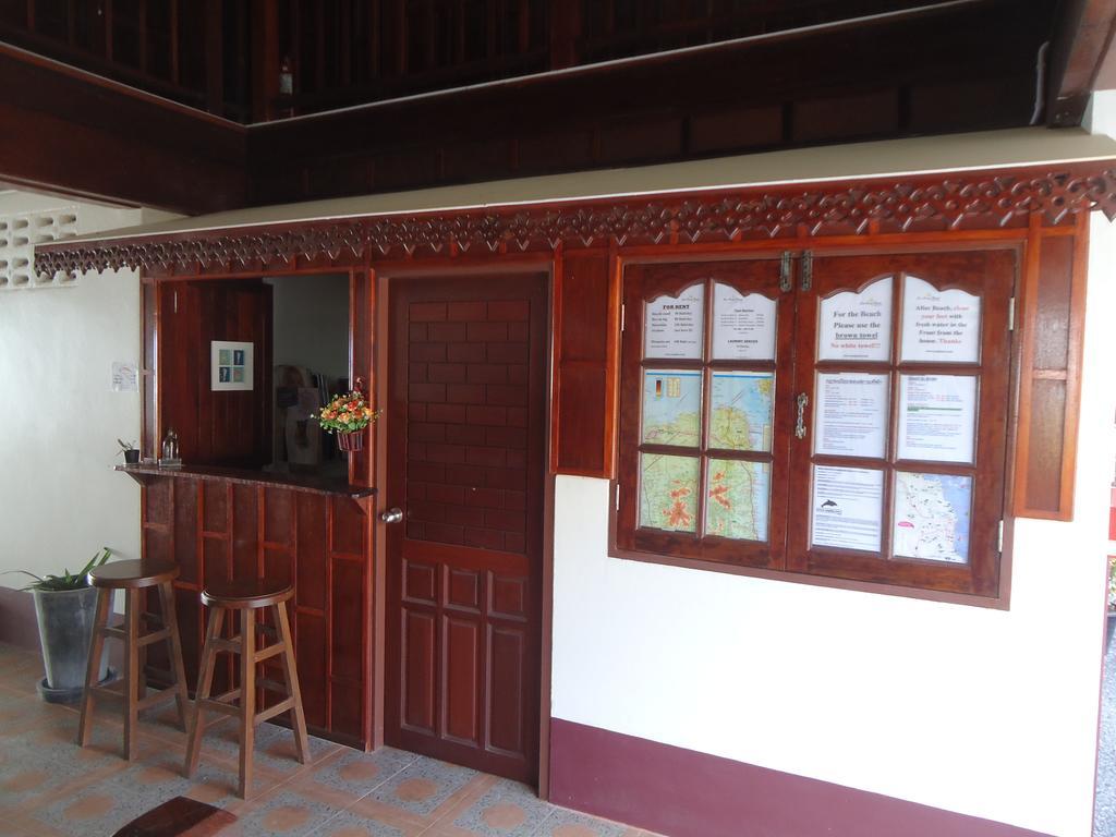 Sea Breeze House, Naiplao Beach Khanom Ngoại thất bức ảnh
