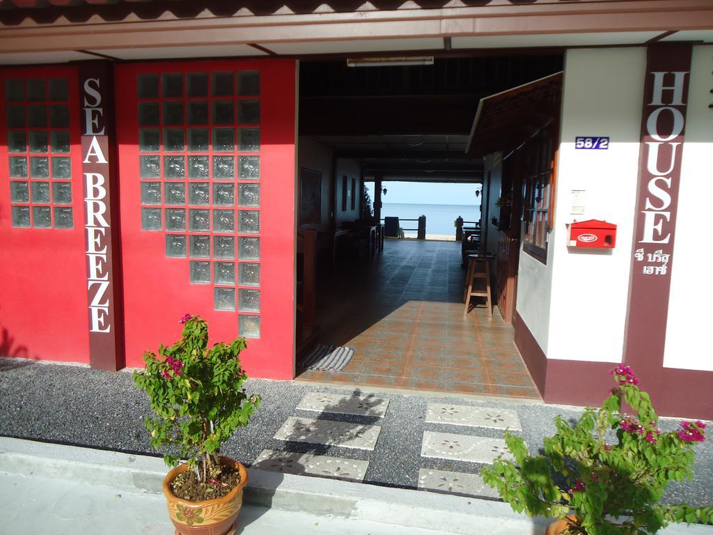 Sea Breeze House, Naiplao Beach Khanom Ngoại thất bức ảnh